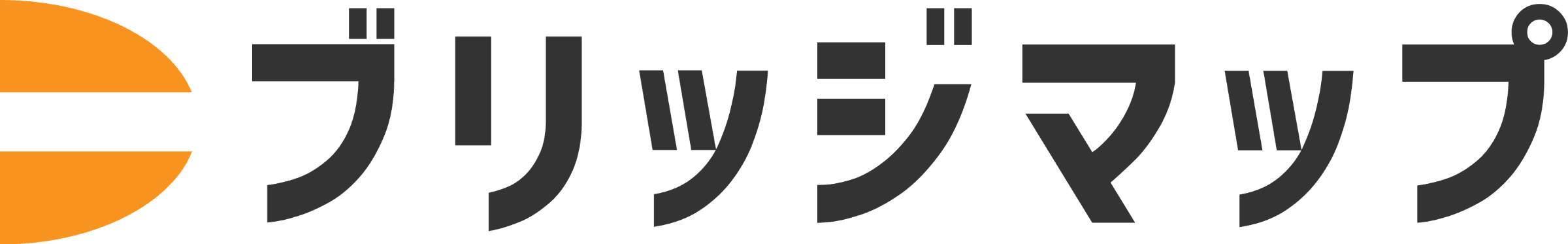 ブリッジマップ